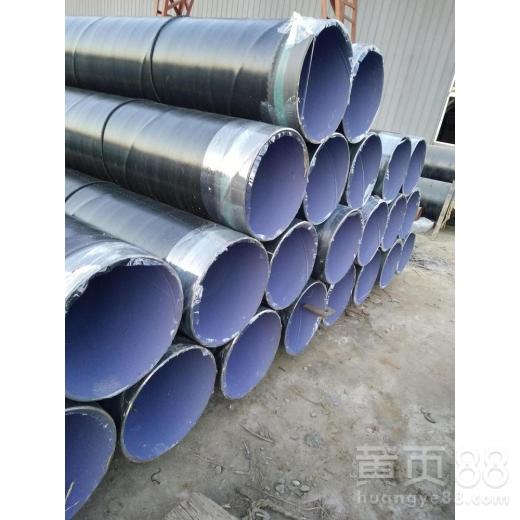 【產(chǎn)品介紹:北京海上輸送內(nèi)外涂塑鋼管廠家】- 