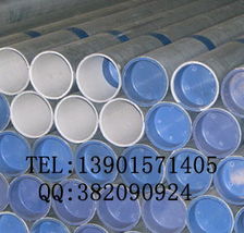 今日發(fā)布產品展示