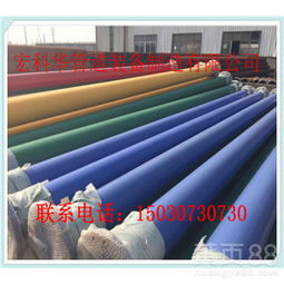 【駐馬店環(huán)氧樹脂涂塑鋼管的價格(最新產(chǎn)品)】- 