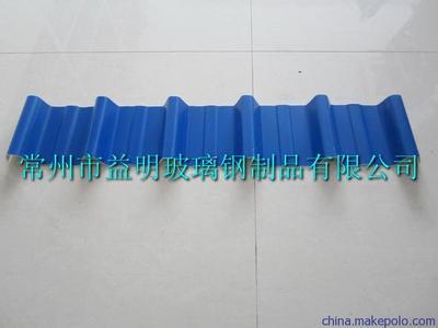 【PVC塑鋼瓦直銷】價格,廠家,圖片,瓦,常州市益明玻璃鋼制品-