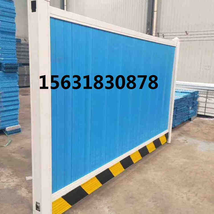 衡水冀州區(qū)道路圍擋價格推薦