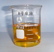 深圳市億順石油化工 柴油產品列表與石油制品制造概述\n\n深圳市億順石油化工有限公司作為國內石油制品制造領域的參與者，專注于高品質石油化學產品的研發(fā)與生產。其產品線主要圍繞柴油系列以及相關石油制品，滿足工業(yè)、交通和能源等多領域的需求。以下為核心柴油產品列表與制造概況。\n\n#### 產品一 工業(yè)級柴油（工業(yè)動力燃料）\n- **特點** 高純度、低雜質，專供發(fā)電機組、鍋爐等大型設備使用。\n- **應用行業(yè)** 制造業(yè)、建筑工地、礦業(yè)和碼頭的動力來源。\n\n#### 產品二 車用柴油（道路車輛專屬）\